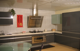 foto cucina
